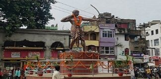 Bhagalpur News