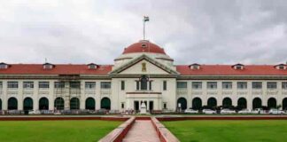 Patna High Court