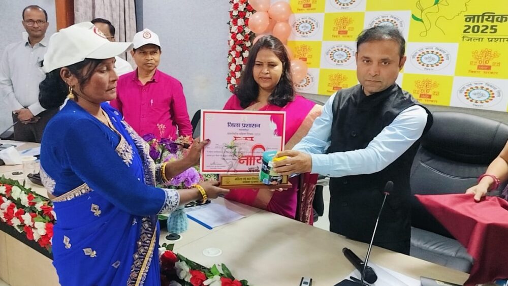 Bhagalpur News: महिला दिवस पर भागलपुर में खेल एवं कला में उत्कृष्ट प्रदर्शन करने वाली बालिकाओं को किया गया सम्मानित 3 Bhagalpur News: महिला दिवस पर भागलपुर में खेल एवं कला में उत्कृष्ट प्रदर्शन करने वाली बालिकाओं को किया गया सम्मानित