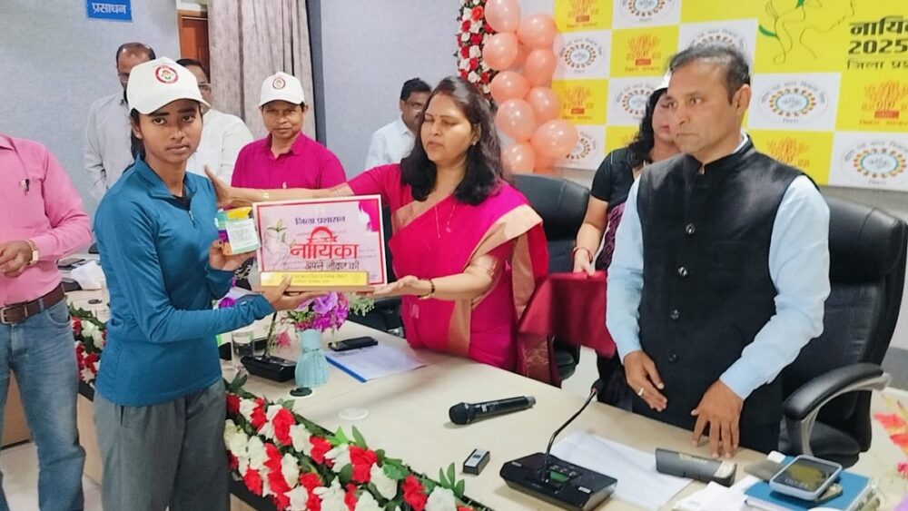 Bhagalpur News: महिला दिवस पर भागलपुर में खेल एवं कला में उत्कृष्ट प्रदर्शन करने वाली बालिकाओं को किया गया सम्मानित 2 Bhagalpur News: महिला दिवस पर भागलपुर में खेल एवं कला में उत्कृष्ट प्रदर्शन करने वाली बालिकाओं को किया गया सम्मानित