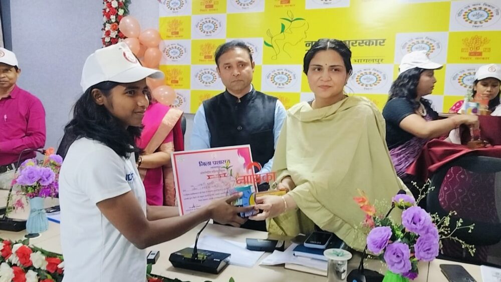 Bhagalpur News: महिला दिवस पर भागलपुर में खेल एवं कला में उत्कृष्ट प्रदर्शन करने वाली बालिकाओं को किया गया सम्मानित 1 Bhagalpur News: महिला दिवस पर भागलपुर में खेल एवं कला में उत्कृष्ट प्रदर्शन करने वाली बालिकाओं को किया गया सम्मानित