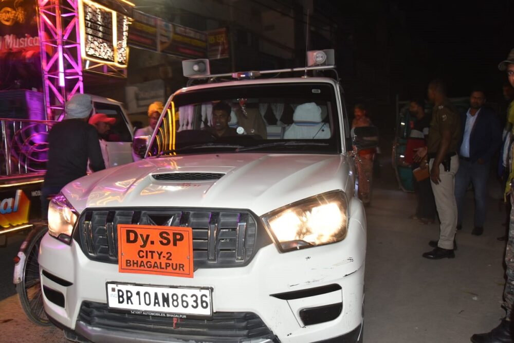 Bhagalpur Crime: बिहार के भागलपुर में भाजपा नेता को बदमाशों ने किया टारगेट, 02 राउंड की फायरिंग 1 Bhagalpur Crime: बिहार के भागलपुर में भाजपा नेता को बदमाशों ने किया टारगेट, 02 राउंड की फायरिंग