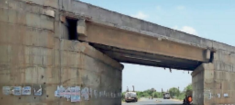 Bihar News: बिहार के सभी जिलों में स्कूल-कॉलेज और हॉस्पिटल के पास बनेगा एफओबी