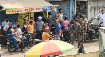 Bihar: होटल मालिक के सर्वेंट क्वार्टर में फंदे से लटका मिला प्रेमी जोड़े का शव, इलाके में मचा हड़कंप