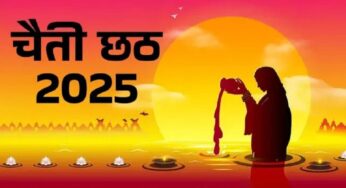 Chhath Puja 2025: नहाय-खाय के साथ शुरू हुआ महापर्व चैती छठ, खरना आज, जानें अर्घ्य देने का शुभ मुहूर्त