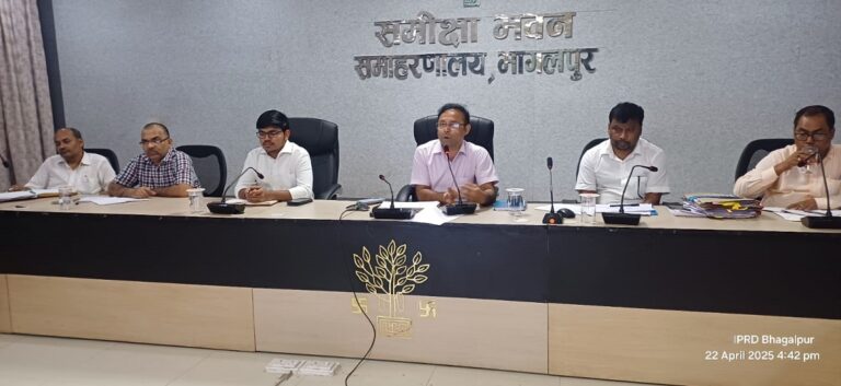 Bhagalpur News: भागलपुर में 39 थाना प्रभारियों को रूकेगा वेतन, भूमि विवाद की एंट्री में शिथिलता पर एक्शन