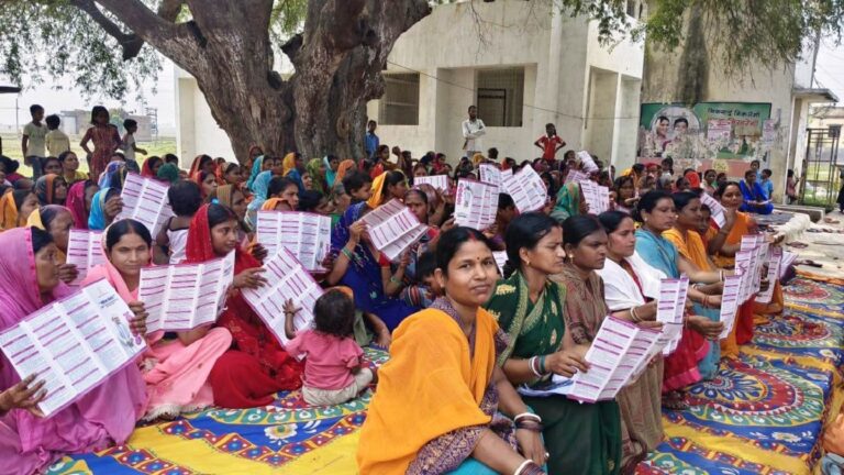 Bihar News: भागलपुर में रोजाना 7 हजार से ज्यादा महिलाएं ले रही हैं महिला संवाद में भाग