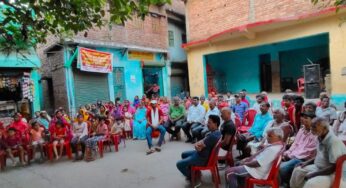 Bhagalpur News: भागलपुर में निगम प्रशासन पर भेदभाव करने का आरोप लगा किया प्रदर्शन