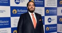 रिलायंस इंडस्ट्रीज के एग्जीक्यूटिव डायरेक्टर नियुक्त