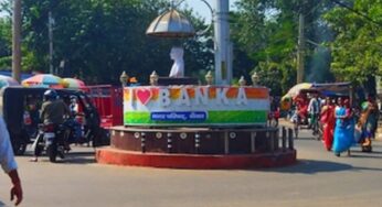 Encounter: बिहार के इस जंगल में हुई मुठभेड़, एनकाउंटर में मारा गया एक लाख का इनामी टेंटुआ