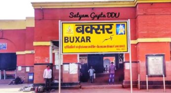 Buxar News: पुलिस दबिश में किया सरेंडर, नहीं मिली जमानत
