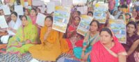 Bhagalpur की ग्रामीण महिलाओं ने विकास की नई राह दिखाई; शिक्षा, स्वास्थ्य और रोजगार पर जोर