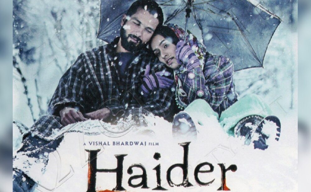 Netflix: नेटफ्लिक्स से 30 अप्रैल तक हटा दी जाएंगी ये फिल्में, चूक गए तो देख नहीं सकेंगे 6 Netflix: नेटफ्लिक्स से 30 अप्रैल तक हटा दी जाएंगी ये फिल्में, चूक गए तो देख नहीं सकेंगे