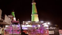 सड़क दुर्घटना में ग्रामीण चिकित्सक की मौत