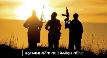 लश्कर का ‘नया चेहरा’ द रेजिस्टेंस फ्रंट, जानें कब बना और वजूद में आया ‘नया’ खतरा