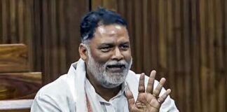 Bihar Politics : सांसद पप्पू यादव को मिला इनकम टैक्स का नोटिस, खुद बताई वजह जानकर हो जाएंगे हैरान Pappu Yadav