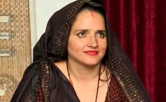 Seema Haider Seema Haider