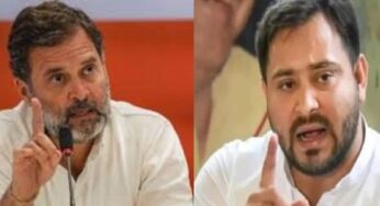 Bihar Politics: सीएम के लिए तेजस्वी को मिला कांग्रेस का समर्थन, महागठबंधन की बैठक में क्या हुआ?