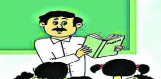 बिहार में शिक्षकों को सैलरी के साथ बकाया वेतन भी मिलेगा.