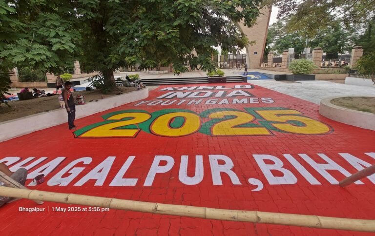 Khelo India Youth Games: भागलपुर में 3 जगहों पर लगा ‘खेलो इंडिया’ का गुब्बारा, अंतिम चरण में तैयारी