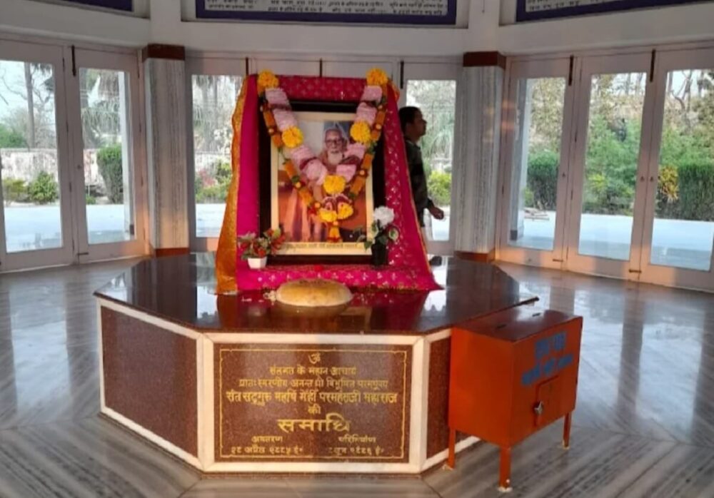 Bhagalpur: संतसेवी परमहंस जी महाराज का परिनिर्वाण दिवस: कुप्पाघाट में कल विशेष आयोजन
