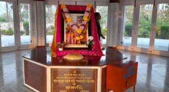 Bhagalpur: संतसेवी परमहंस जी महाराज का परिनिर्वाण दिवस; कुप्पाघाट में कल विशेष आयोजन