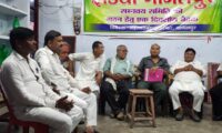 चंद्रशेखर यादव बने समन्वय समिति के संयोजक