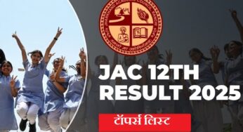 JAC Board 12th Toppers List 2025: झारखंड बोर्ड इंटर रिजल्ट जारी, कॉमर्स में रेशमी, साइंस में अंकिता टॉपर