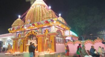 Purnia News: इग्नू शिक्षार्थियों के लिए पूर्णिया महिला महाविद्यालय में आज प्रेरक सत्र, मिलेगा मार्गदर्शन