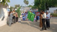 जिला स्थापना दिवस के अवसर पर निकाली गई प्रभात फेरी