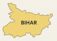 भाजपा कार्यालय में खूनी संघर्ष