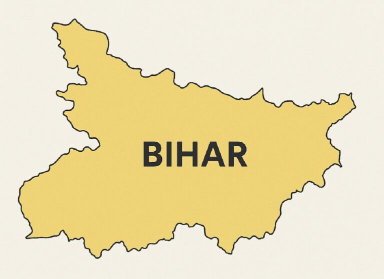 Bihar: शेखपुरा भाजपा कार्यालय में आपसी विवाद ने लिया हिंसक रूप, जिलाध्यक्ष सहित तीन घायल