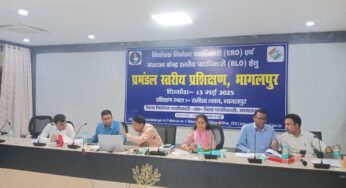 निर्वाचक सूची की शुद्धता सुनिश्चित करने के लिए भागलपुर में बीएलओ का प्रमंडल स्तरीय प्रशिक्षण