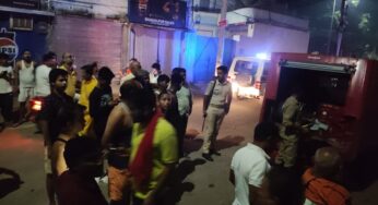 Bhagalpur: भागलपुर के मंदरोजा में देर रात लगी भीषण आग, लाखों का सामान जला