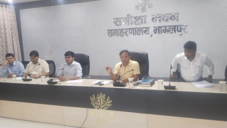 Bhagalpur News: महिला संवाद कार्यक्रम; आवेदनों के त्वरित निष्पादन पर DM ने दिया जोर