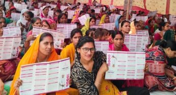 Bihar News: महिलाओं के सपनों को उड़ान; योजनाओं और संवाद कार्यक्रमों से बदल रहा जीवन