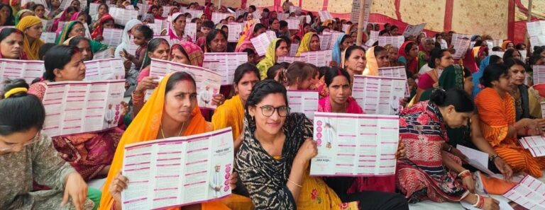 Bihar News: महिलाओं के सपनों को उड़ान; योजनाओं और संवाद कार्यक्रमों से बदल रहा जीवन