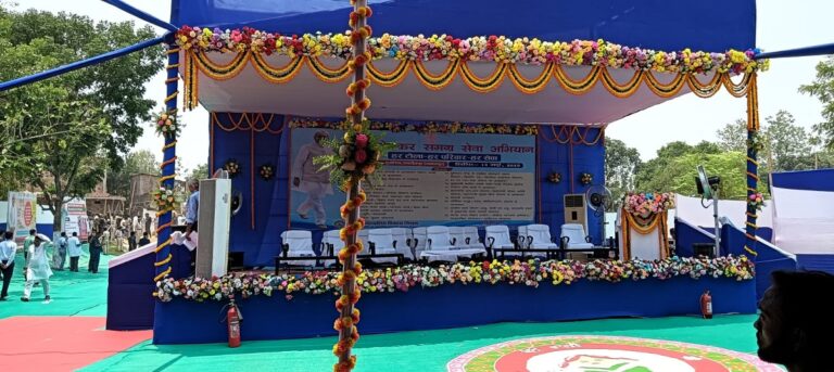 Bihar News: भागलपुर के मुखेरिया में सिर्फ ‘झलक’ दिखाकर लौटे CM नीतीश, ‘तूफानी दौरे’ से लोग भौचक्का