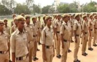 मुजफ्फरपुर में होमगार्ड के 296 पदों पर होगी बहाली