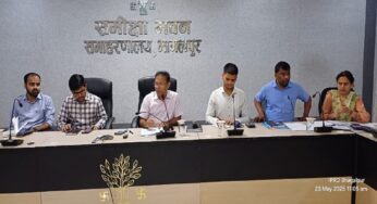 विधानसभा चुनाव 2025; भागलपुर प्रशासन एक्शन मोड में, बैठक में अधिकारियों को दिए गए दिशा-निर्देश