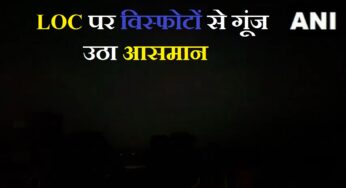India Vs Pakistan War Video: विस्फोटों से गूंज उठा आसमान; सुनें आवाज, भारतीय वायु सेना ने पाकिस्तानी ड्रोन को मार गिराया