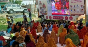 Bhagalpur News: महादलित टोले में मनाया गया समूह निर्माण दिवस