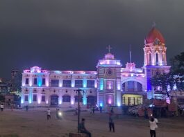 भागलपुर न्यूज