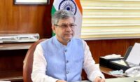 Muzaffarpur: 30 मई को PM मोदी संग रेलमंत्री का बिहार दौरा, कर्पूरीग्राम स्टेशन का DRM ने लिया जायजा