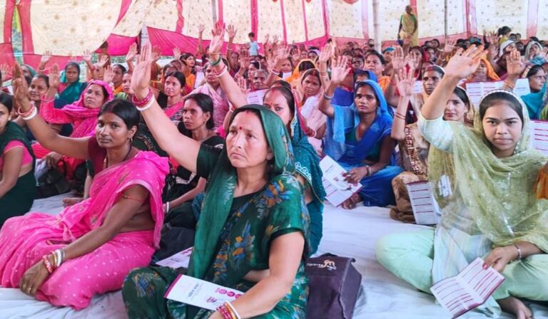 Bhagalpur News: संवाद कार्यक्रम में उमड़ी महिलाओं की भीड़, 795 ग्राम संगठनों में महिला संवाद संपन्न Bhagalpur News: संवाद कार्यक्रम में उमड़ी महिलाओं की भीड़, 795 ग्राम संगठनों में महिला संवाद संपन्न