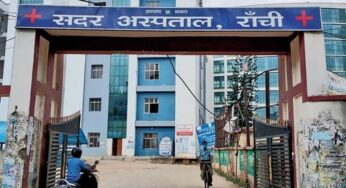 Jharkhand News: झारखंड के स्वास्थ्य क्षेत्र में बड़ी उपलब्धि; रांची में शुरू होगी उन्नत बोन मैरो ट्रांसप्लांट सुविधा
