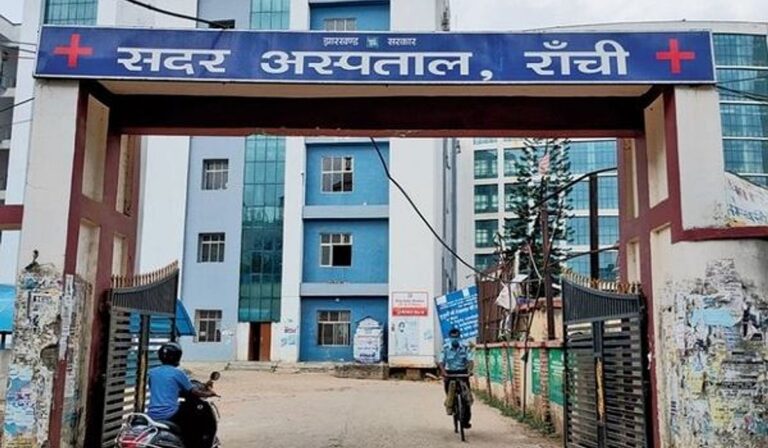 Jharkhand News: झारखंड के स्वास्थ्य क्षेत्र में बड़ी उपलब्धि; रांची में शुरू होगी उन्नत बोन मैरो ट्रांसप्लांट सुविधा Jharkhand News: झारखंड के स्वास्थ्य क्षेत्र में बड़ी उपलब्धि; रांची में शुरू होगी उन्नत बोन मैरो ट्रांसप्लांट सुविधा