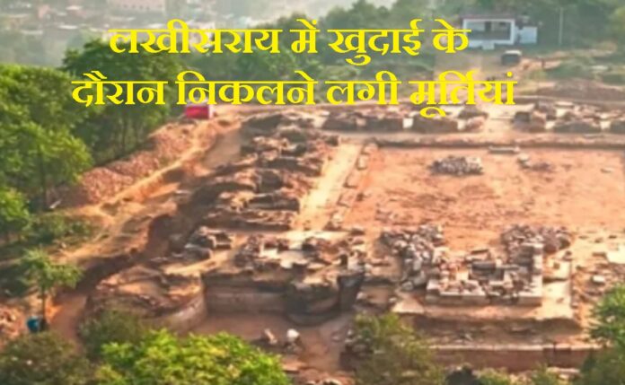 लखीसराय न्यूज़