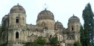 Hazaribagh News