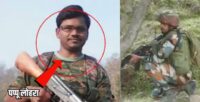 Naxal News